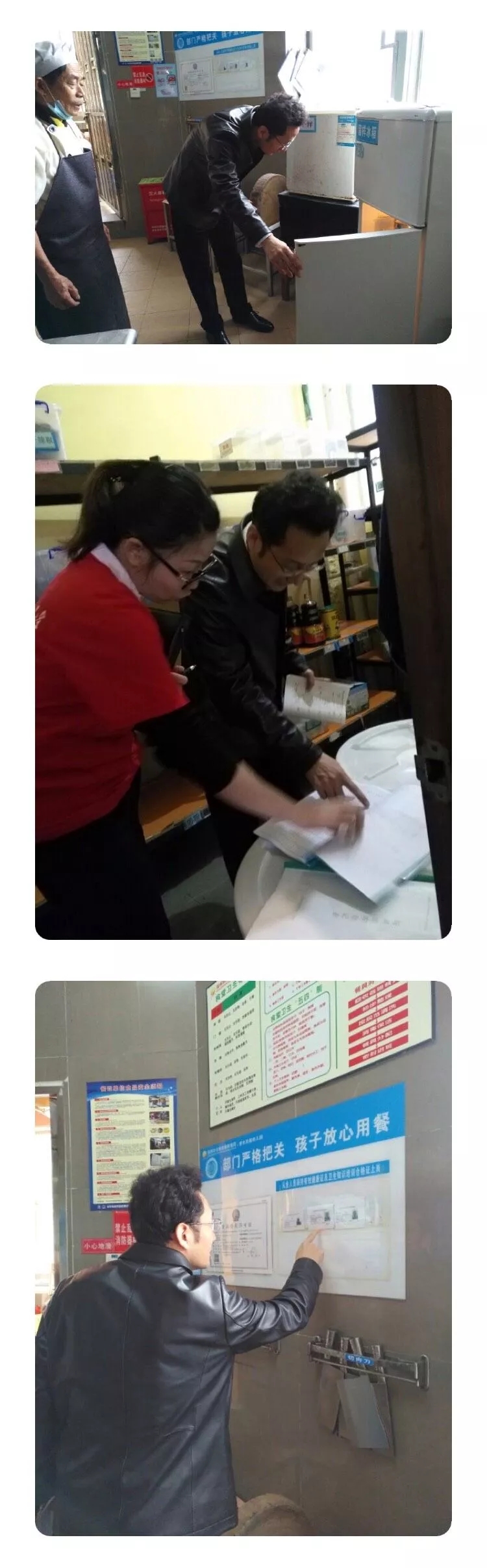 BOB�������޹�˾��(�й�)