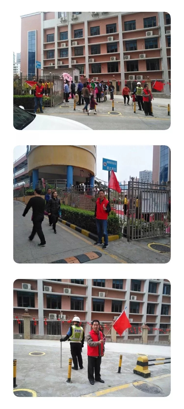 BOB�������޹�˾��(�й�)