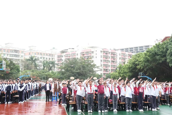 BOB�������޹�˾��(�й�)