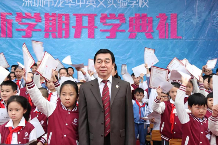 BOB�������޹�˾��(�й�)