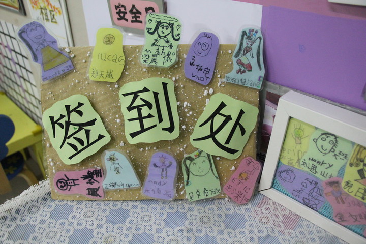 BOB�������޹�˾��(�й�)