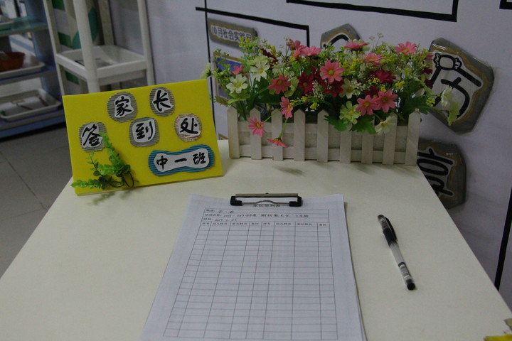 BOB�������޹�˾��(�й�)