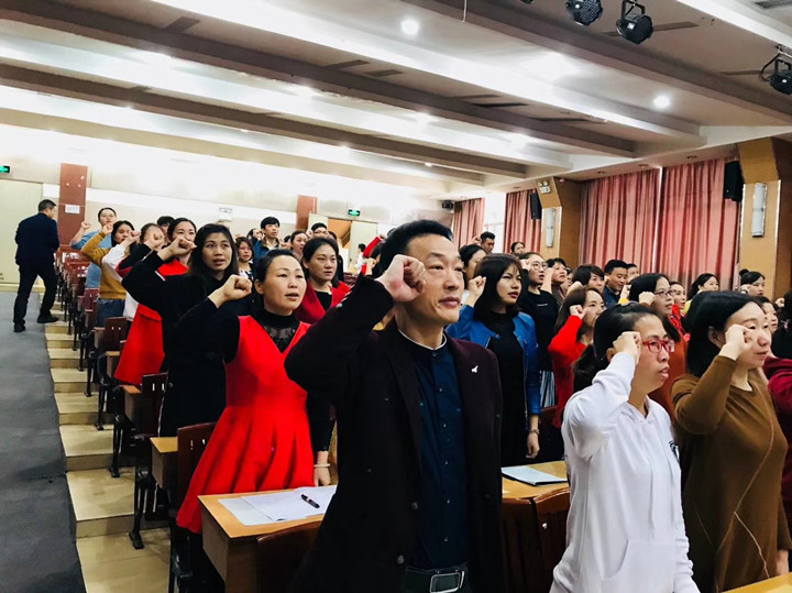 ������������������������ѧ����Ľ�ġ����С�����ϯ