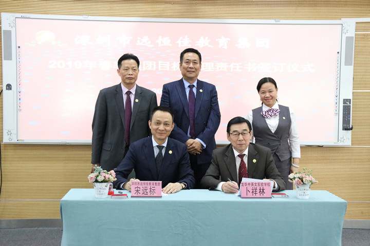 BOB�������޹�˾��(�й�)