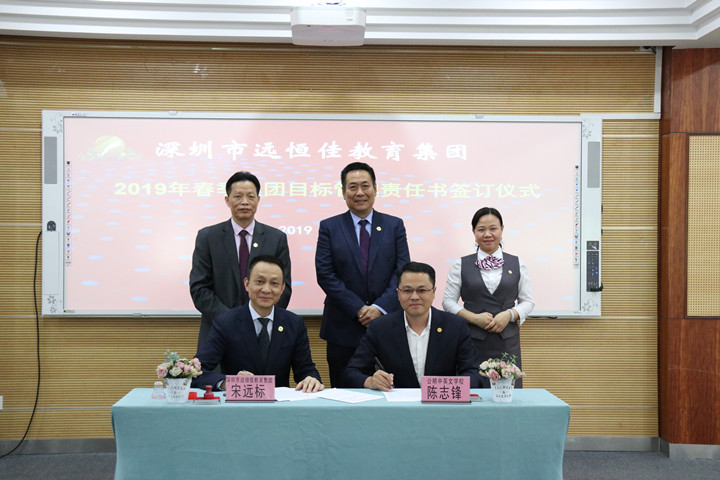 BOB�������޹�˾��(�й�)