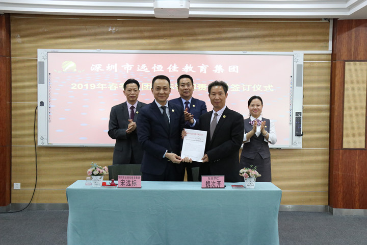 BOB�������޹�˾��(�й�)