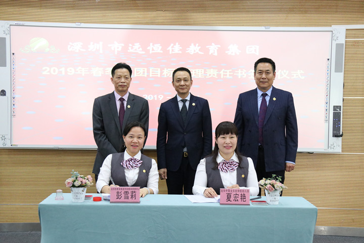 BOB�������޹�˾��(�й�)