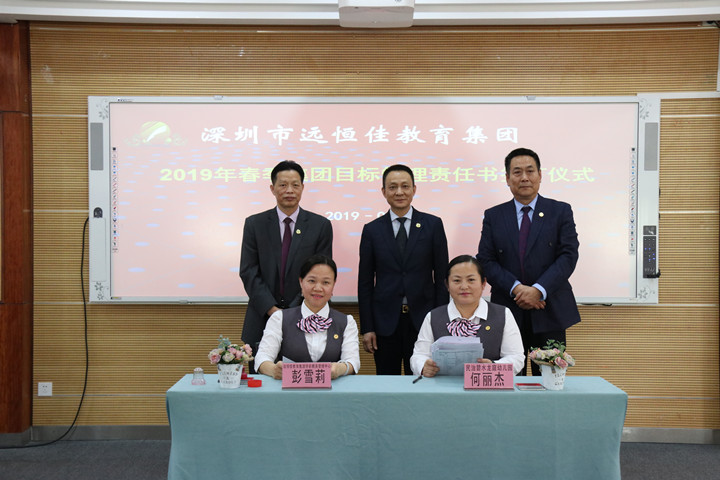 BOB�������޹�˾��(�й�)