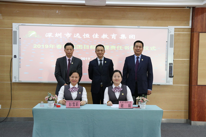 BOB�������޹�˾��(�й�)