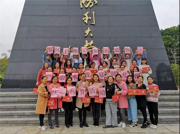 ������ʮ����Ů�����ҡ�������ˮ��ͥ�׶�԰�����˽��˶�