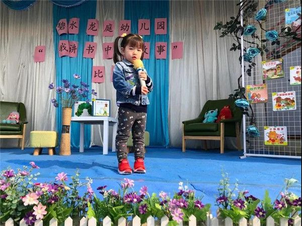 BOB�������޹�˾��(�й�)