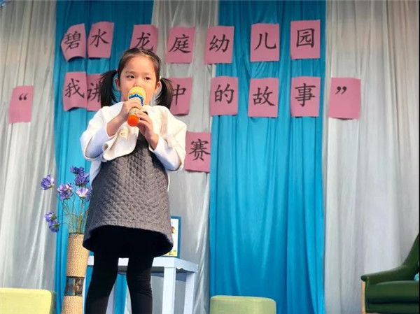 BOB�������޹�˾��(�й�)