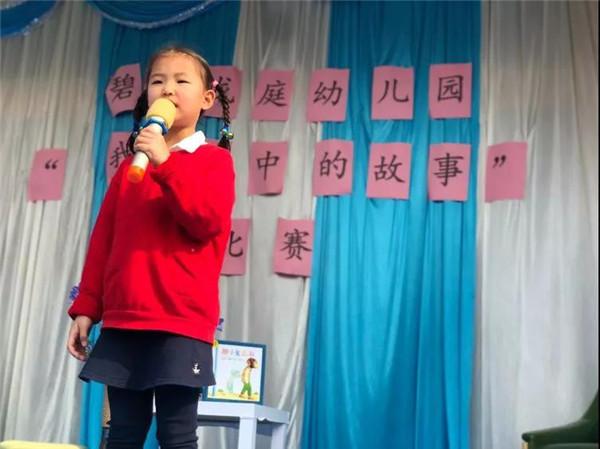 BOB�������޹�˾��(�й�)