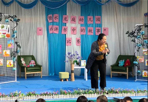 BOB�������޹�˾��(�й�)