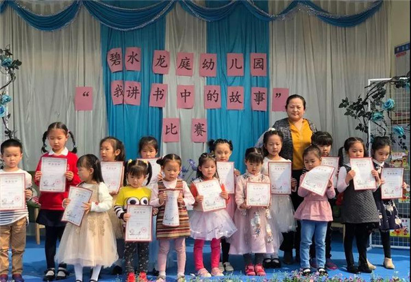 BOB�������޹�˾��(�й�)