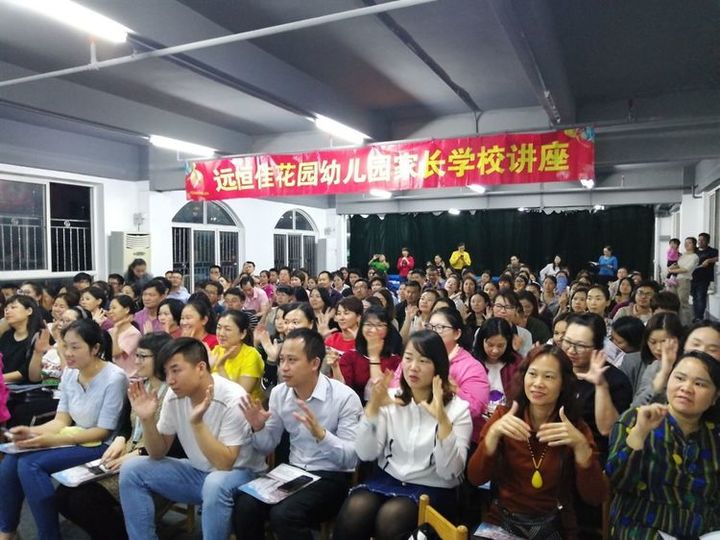 ������Сѧ����׼���������� --BOB���Ż�԰�׶�԰��С�νӼҳ���