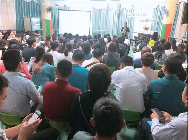 ��ˮ��ͥ�׶�԰�����С�νӾۻ�