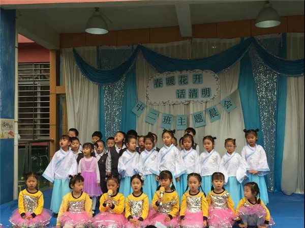 ��ů������������