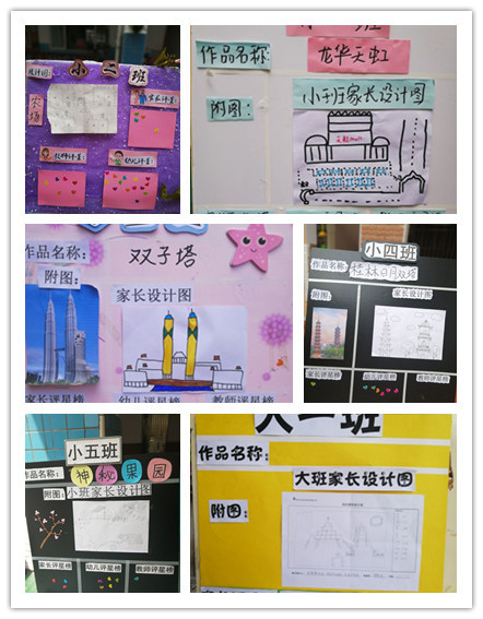 BOB�������޹�˾��(�й�)