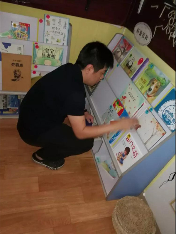 BOB�������޹�˾��(�й�)