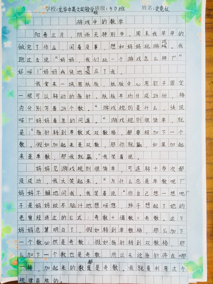 BOB�������޹�˾��(�й�)