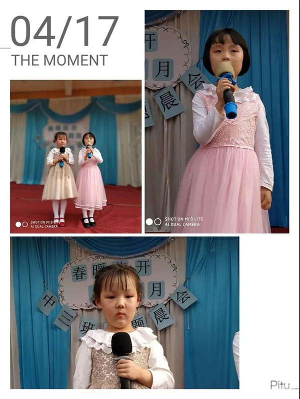 BOB�������޹�˾��(�й�)