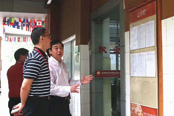 BOB�������޹�˾��(�й�)