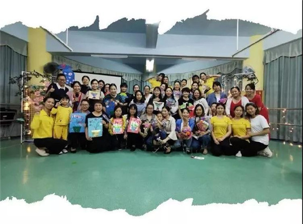 ���ж����?Я�����С���ˮ��ͥ�׶�԰2019��ί����ĸ�׽������˶�