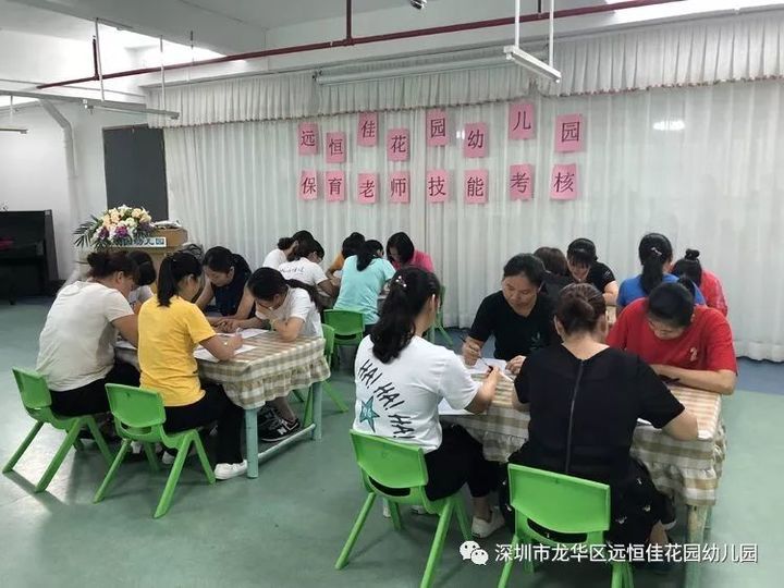 �������Ž����������ء�              ����BOB���Ż�԰�׶�԰�����������������