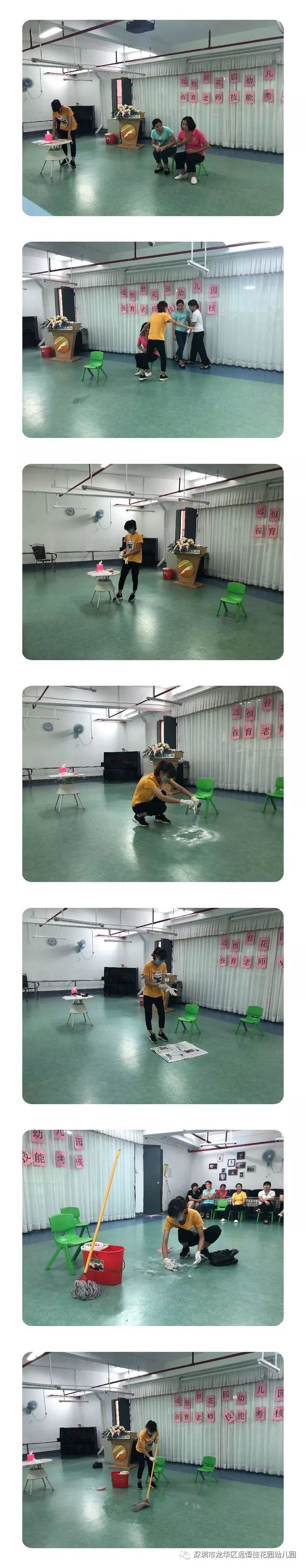 BOB�������޹�˾��(�й�)