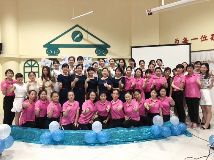 ����һ����������רҵ����֮·������ï�׶�԰��ϯ����ɳ���˶�