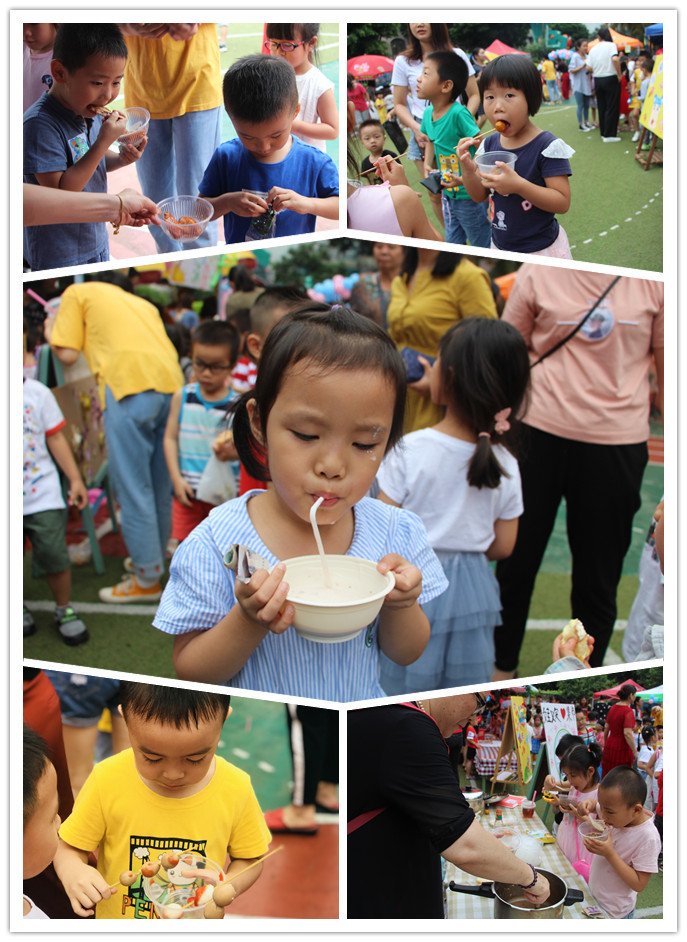 BOB�������޹�˾��(�й�)