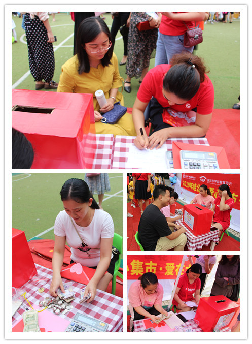 BOB�������޹�˾��(�й�)