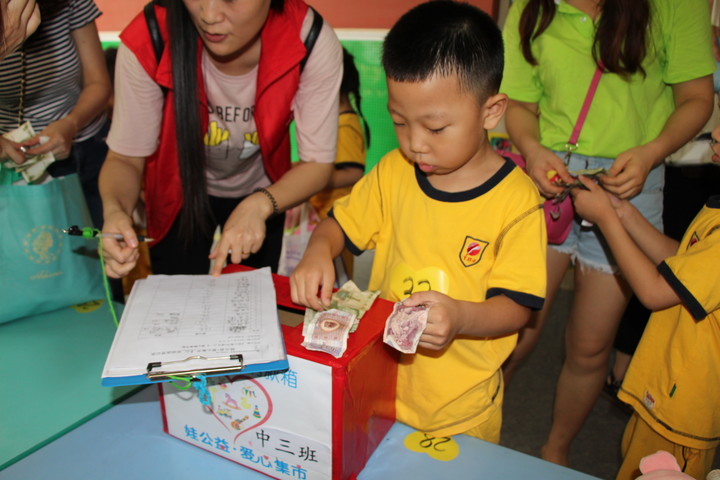 BOB�������޹�˾��(�й�)