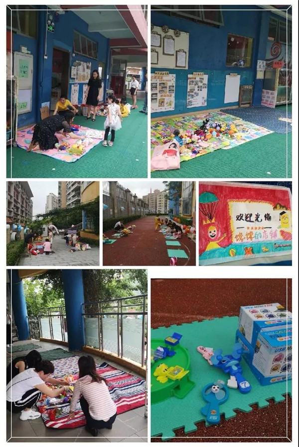 BOB�������޹�˾��(�й�)