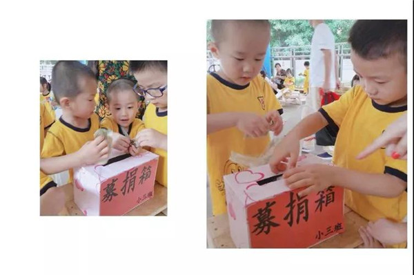 BOB�������޹�˾��(�й�)