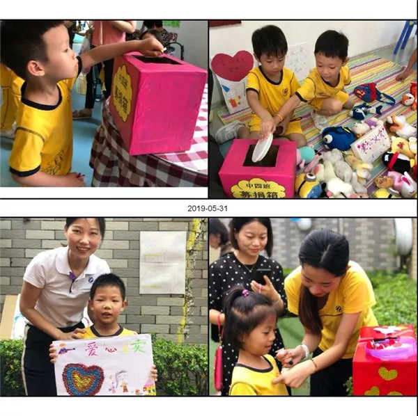 BOB�������޹�˾��(�й�)