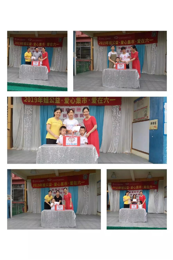 BOB�������޹�˾��(�й�)