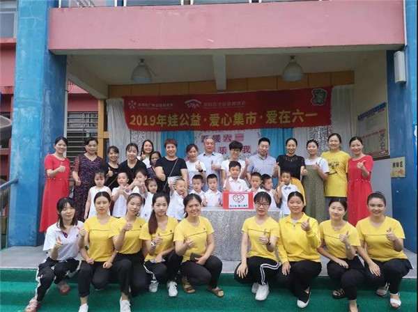 ����ů��һ���������ҡ���ˮ��ͥ�׶�԰��һ���������˶�