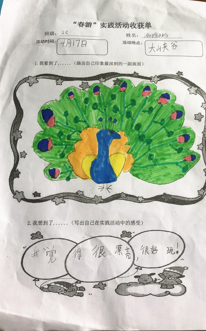 BOB�������޹�˾��(�й�)