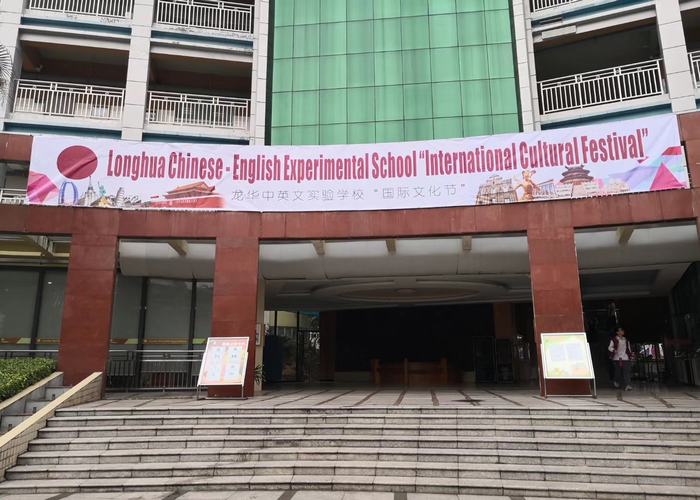 BOB�������޹�˾��(�й�)