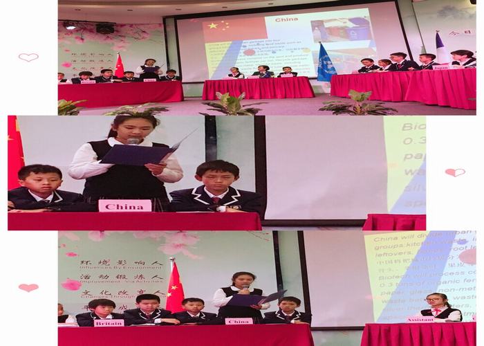 BOB�������޹�˾��(�й�)