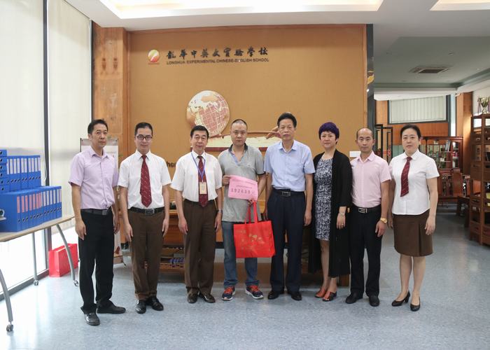 У԰���Ļ�ů��������ͬ��ս��ħ��