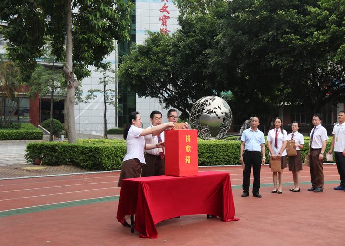 BOB�������޹�˾��(�й�)