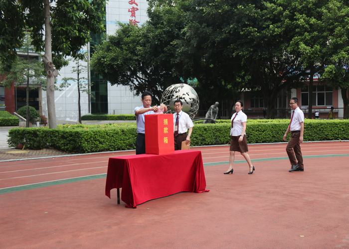 BOB�������޹�˾��(�й�)