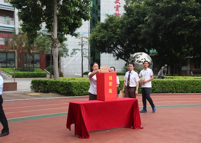 BOB�������޹�˾��(�й�)