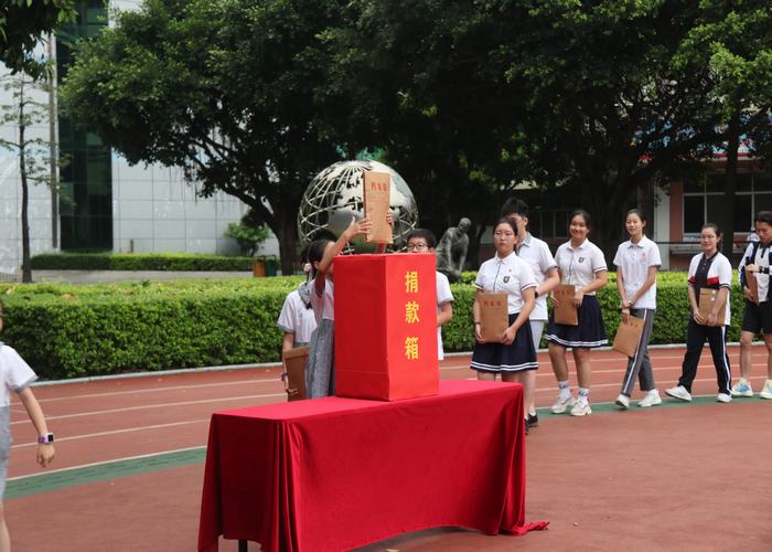 BOB�������޹�˾��(�й�)