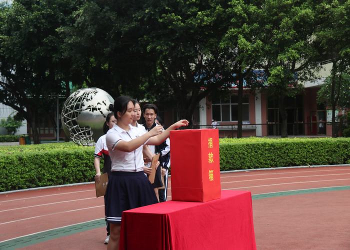 BOB�������޹�˾��(�й�)