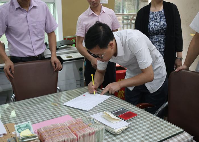 BOB�������޹�˾��(�й�)