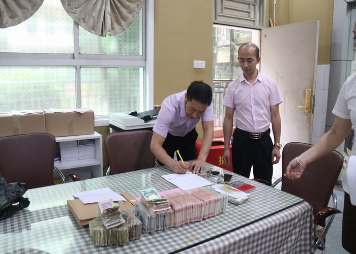 BOB�������޹�˾��(�й�)